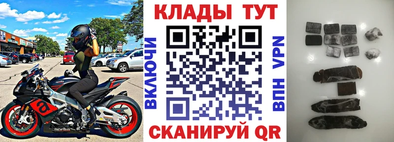 Какие есть наркотики Новосиль КОКАИН ГАШИШ APVP Конопля