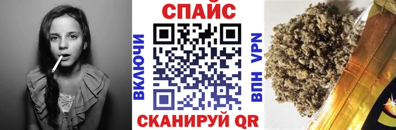 Бутират 99%  где купить   Новосиль 
