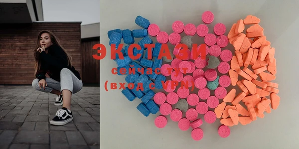 каннабис Корсаков