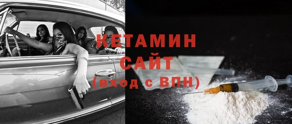не бодяженный Абинск
