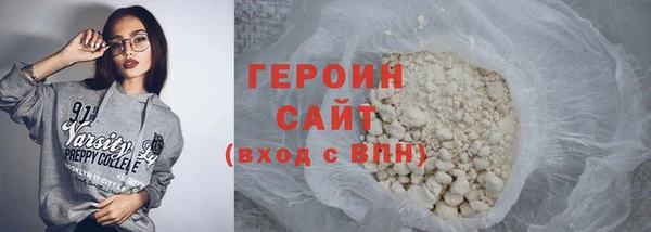 твердый Абаза