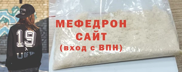 не бодяженный Абинск