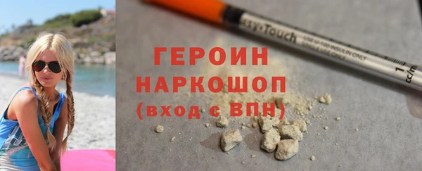не бодяженный Абинск