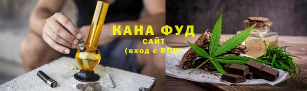 кокаин колумбия Алзамай