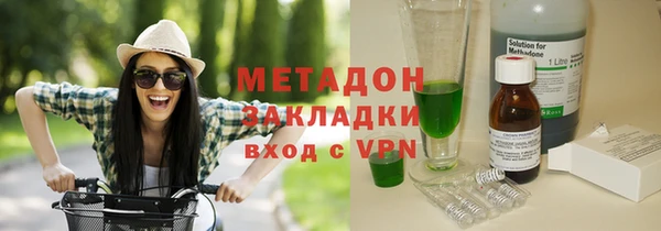не бодяженный Абинск