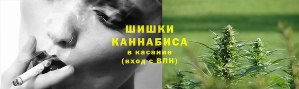 кокаин VHQ Коряжма