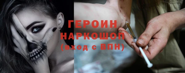 кокаин колумбия Алзамай