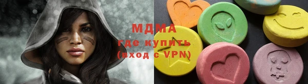 не бодяженный Абинск