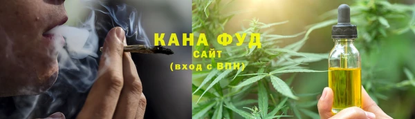 не бодяженный Абинск