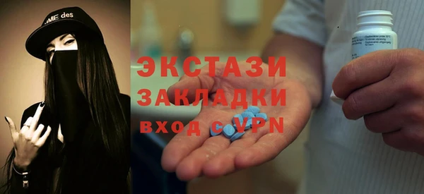 твердый Абаза