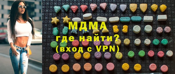 твердый Абаза