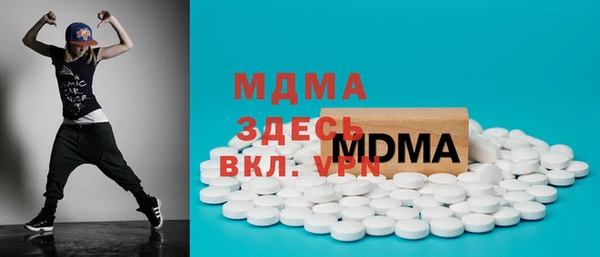 не бодяженный Абинск