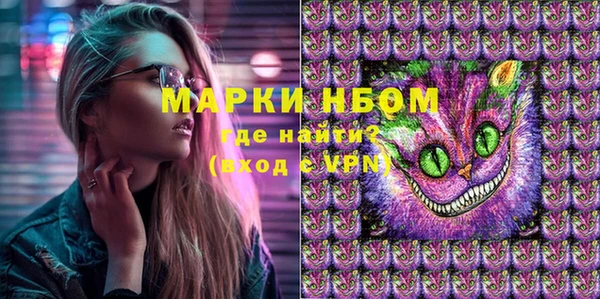 мет Абдулино