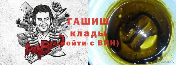 кокаин колумбия Алзамай