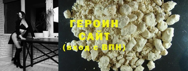 твердый Абаза