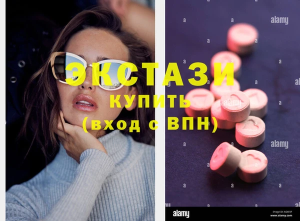 твердый Абаза