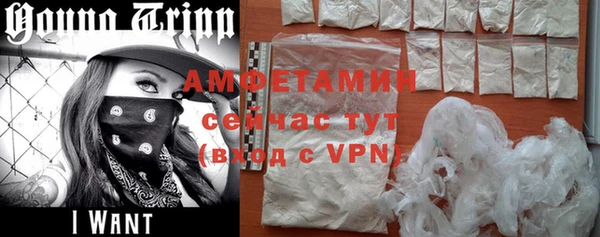 бошки Зеленодольск