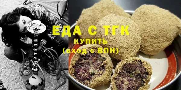 кокаин колумбия Алзамай
