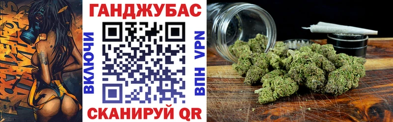 Шишки марихуана семена  Новосиль 